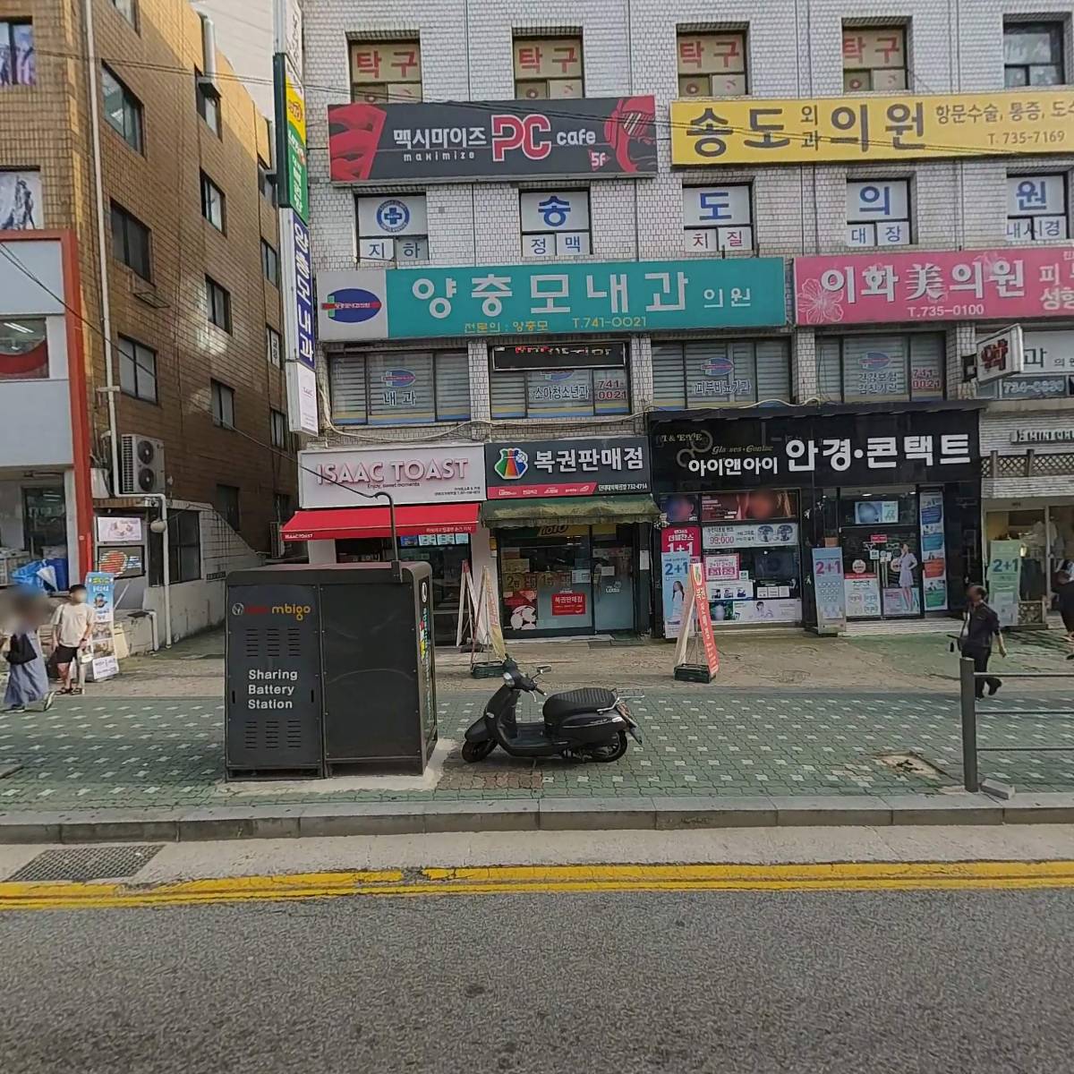 더s필라테스