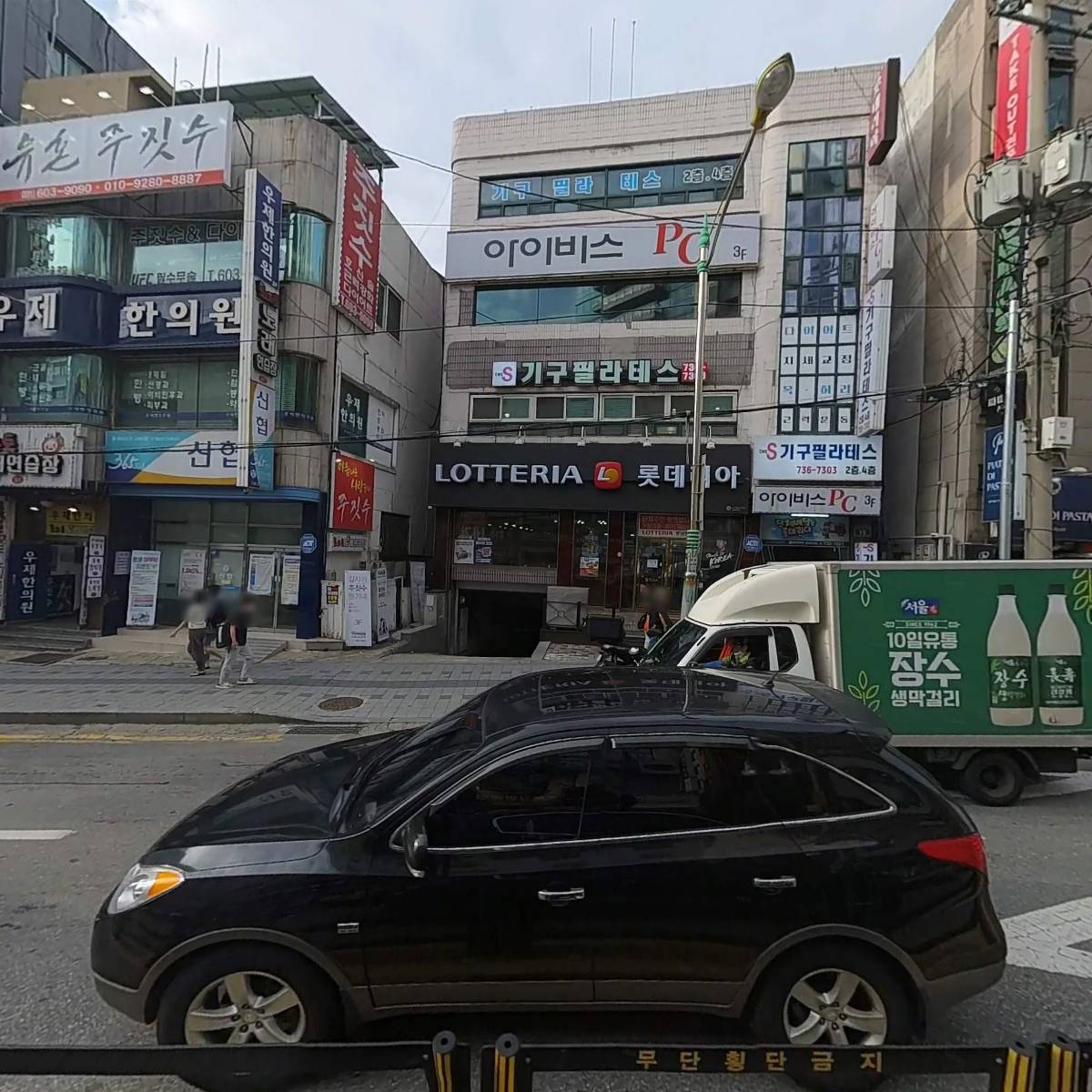 더s필라테스_3