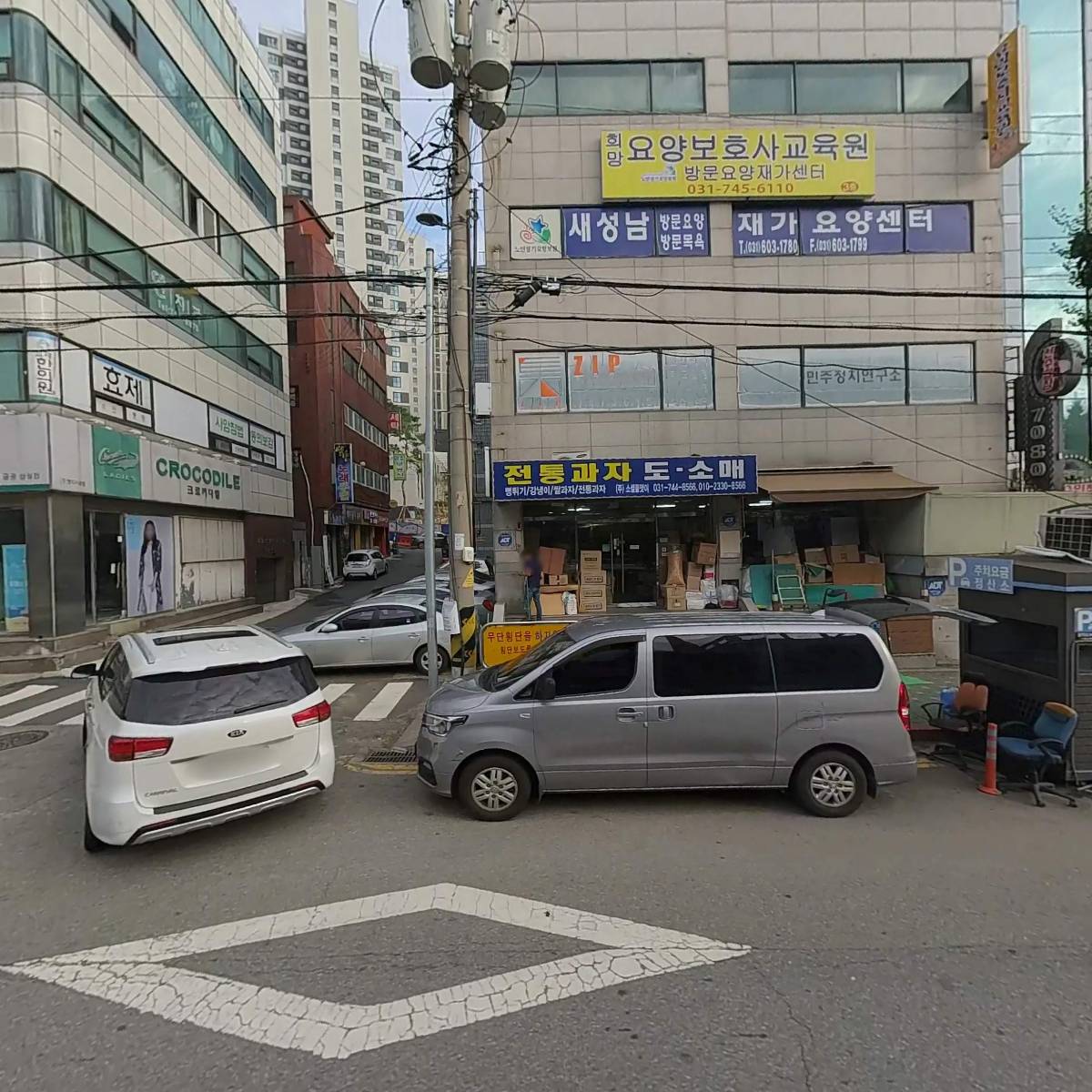 소셜품앗이