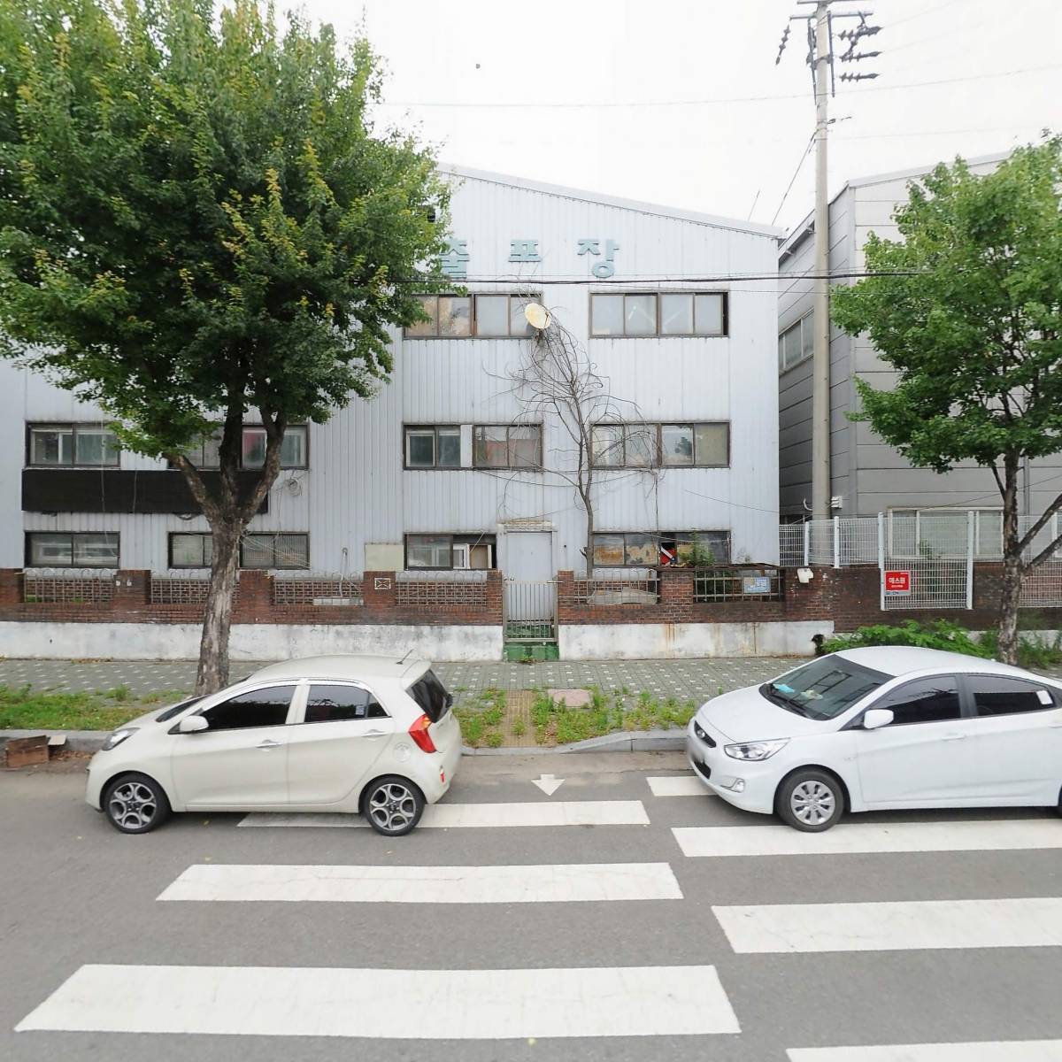 주식회사원진수출포장