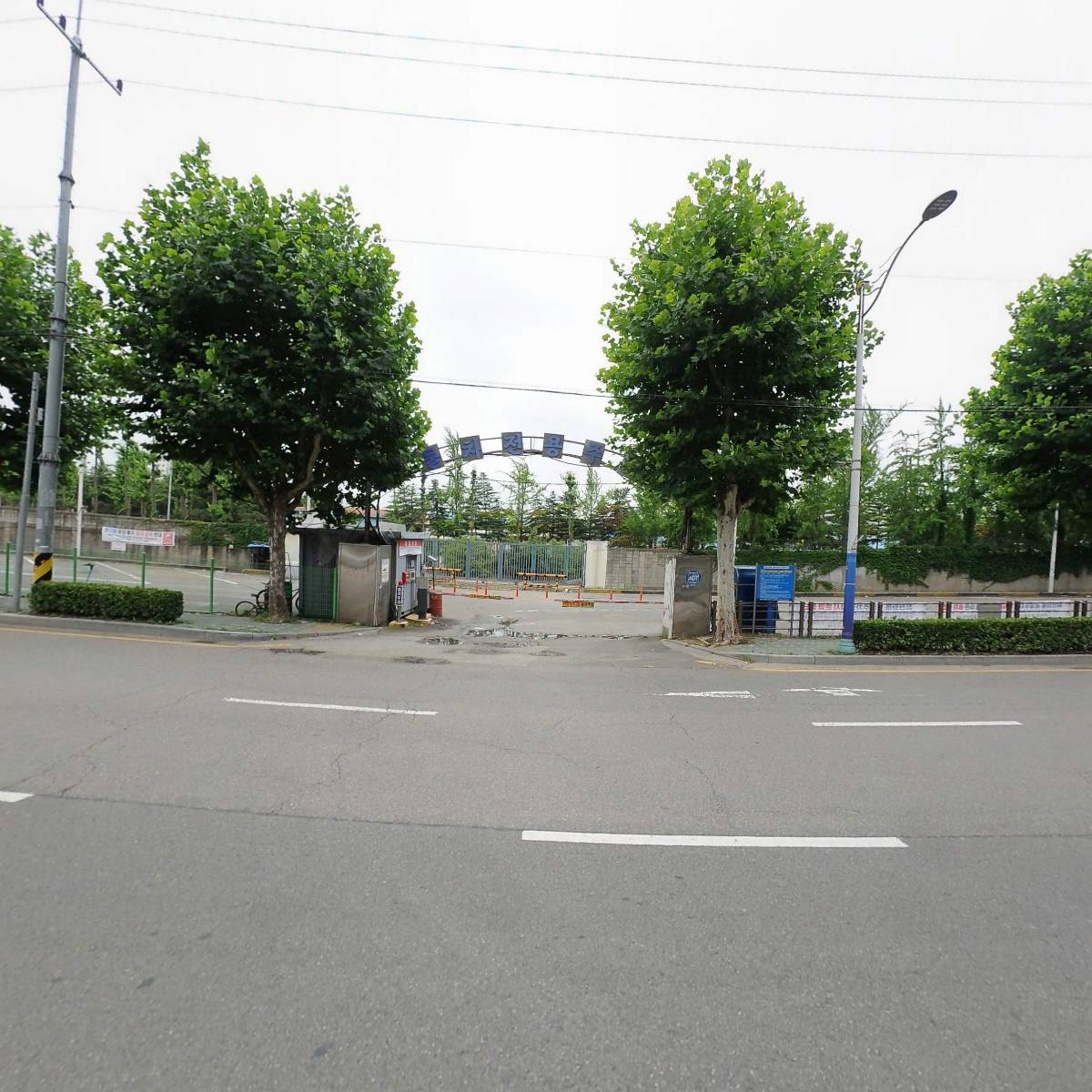 상광전자_3