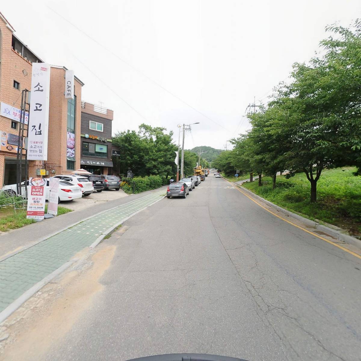문경주 매콤코다리_2