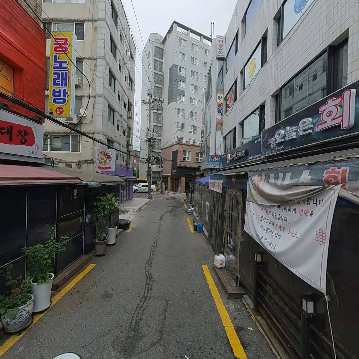 커피파는술집_2