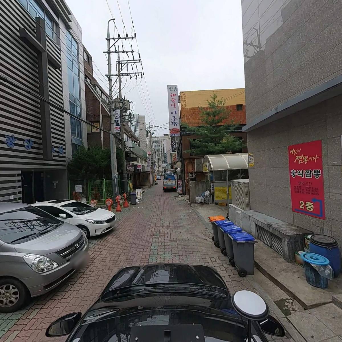 홍익짬뽕_4