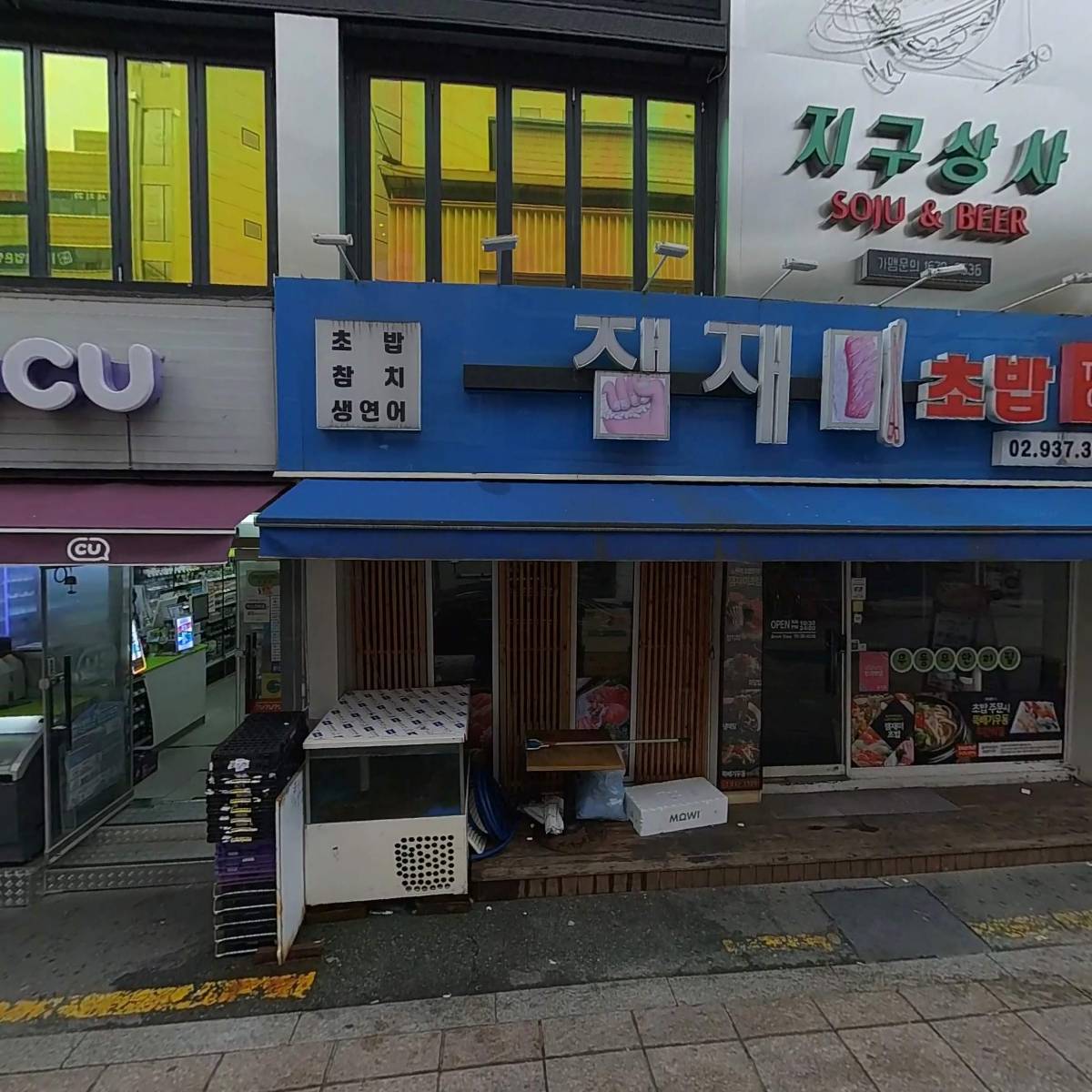 빽다방(노원문화의거리점)_3