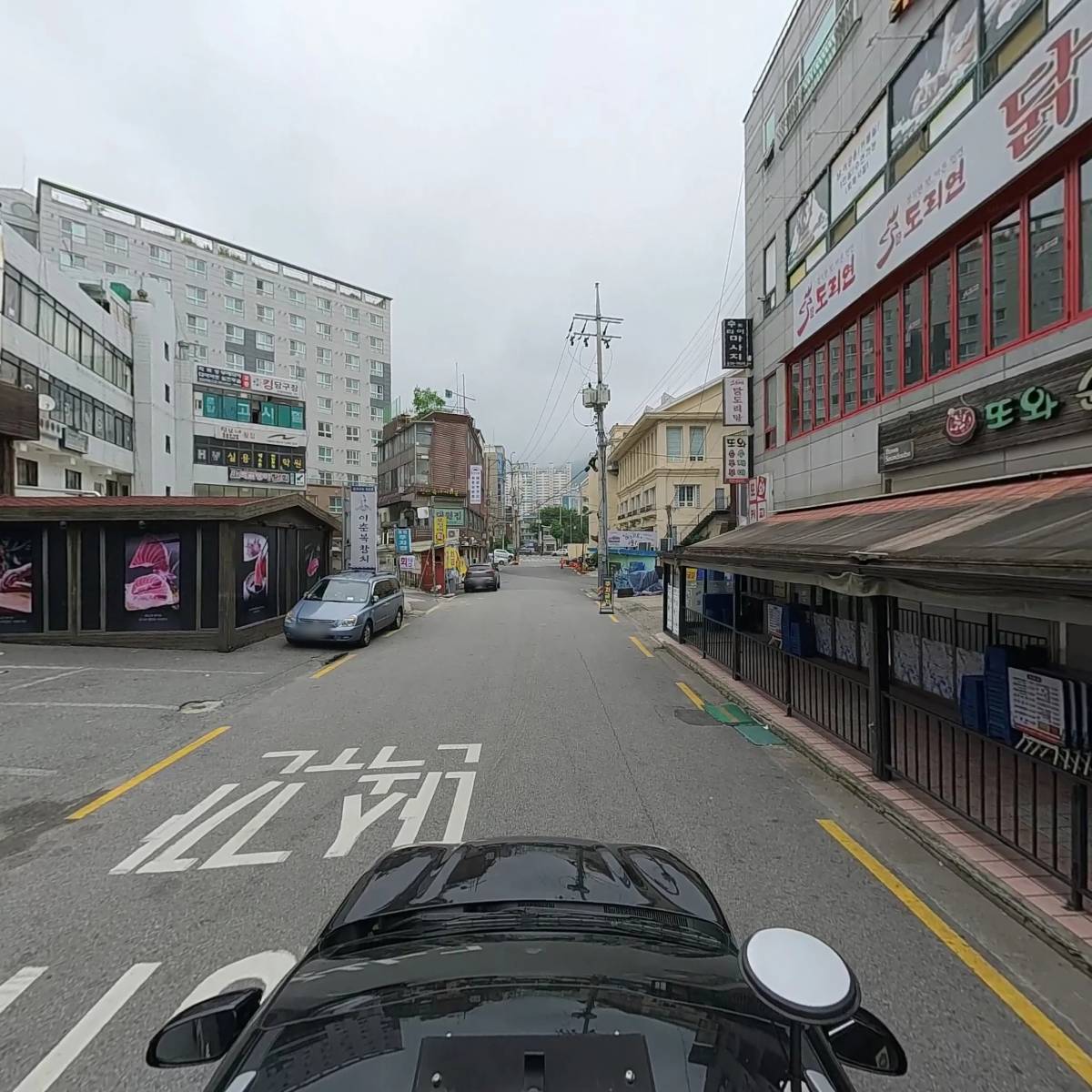 도리연 닭도리탕_4