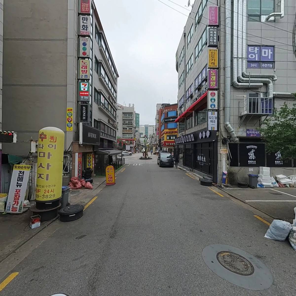 도리연 닭도리탕_2