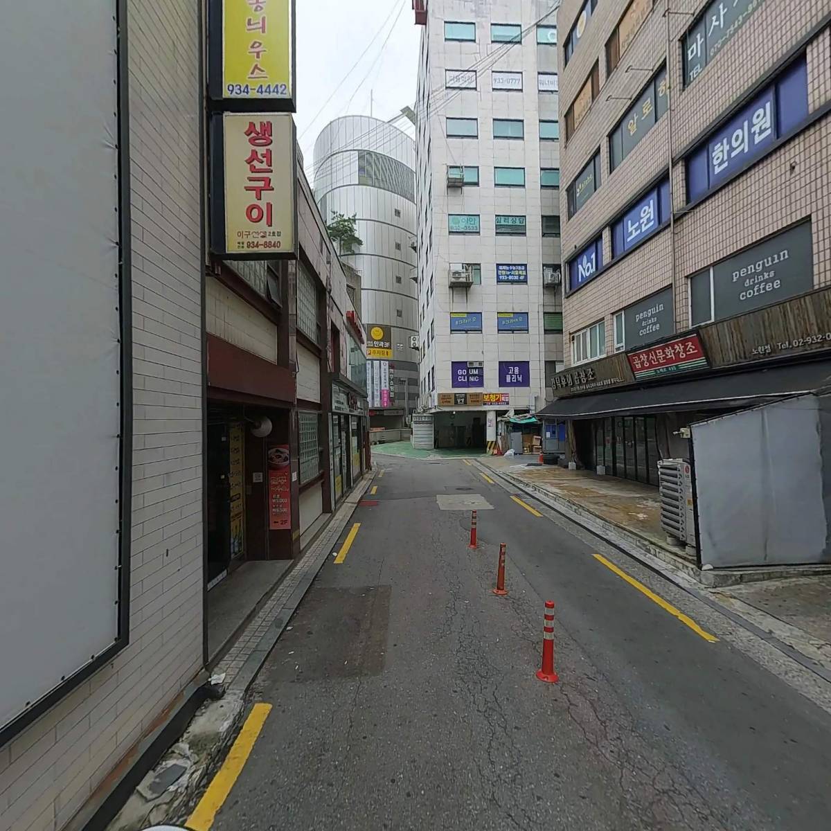 주식회사컴퍼니에스와이_2