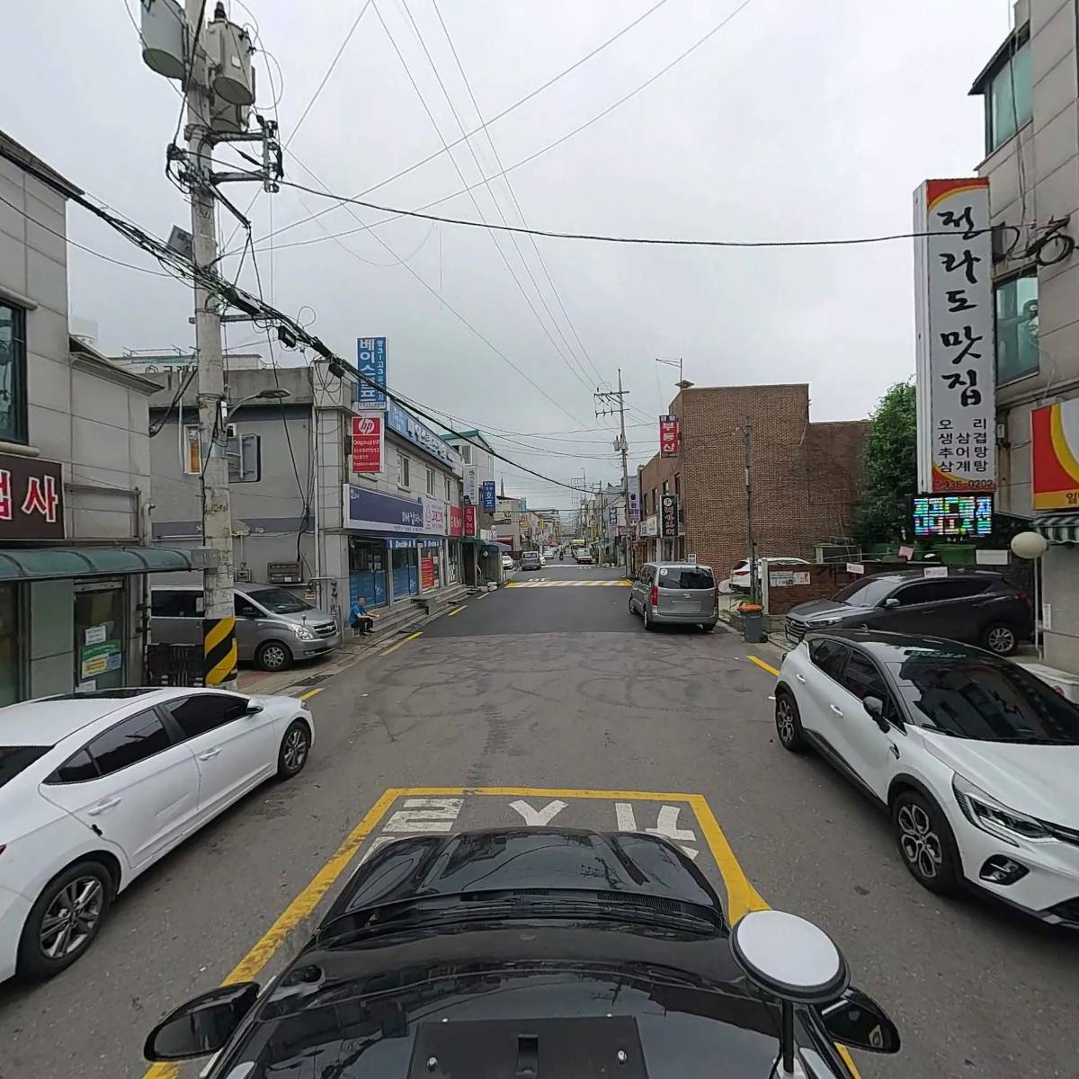 주식회사 소손_4