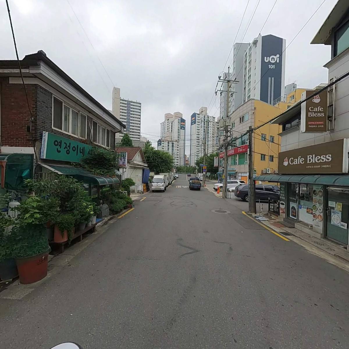 주식회사 소손_2