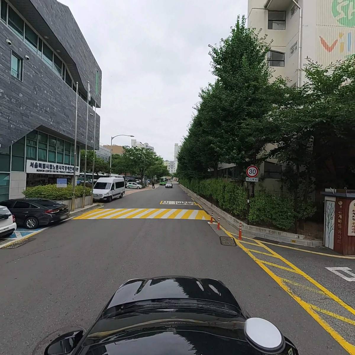 서울특별시립노원시각장애인복지관_4