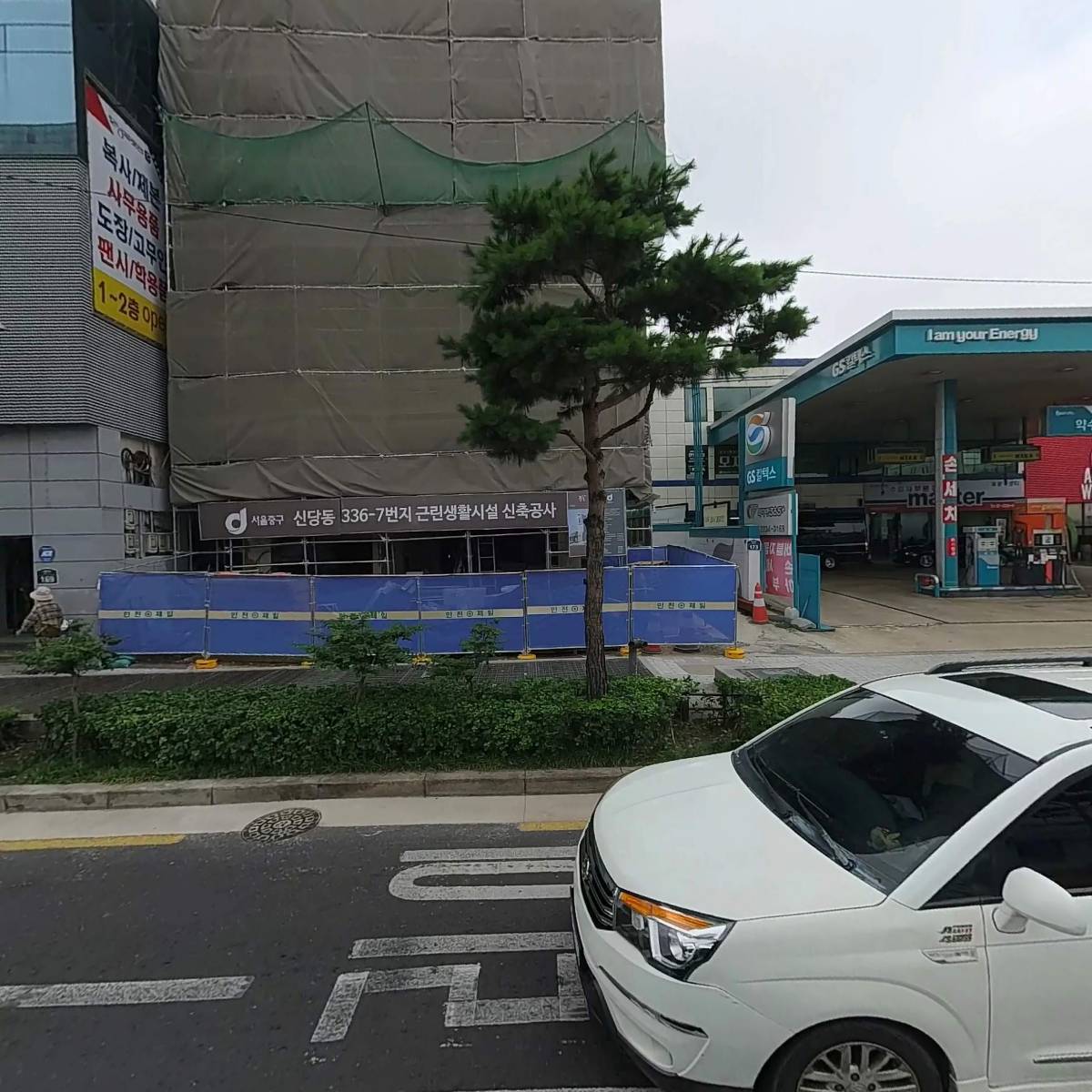 경희참한의원