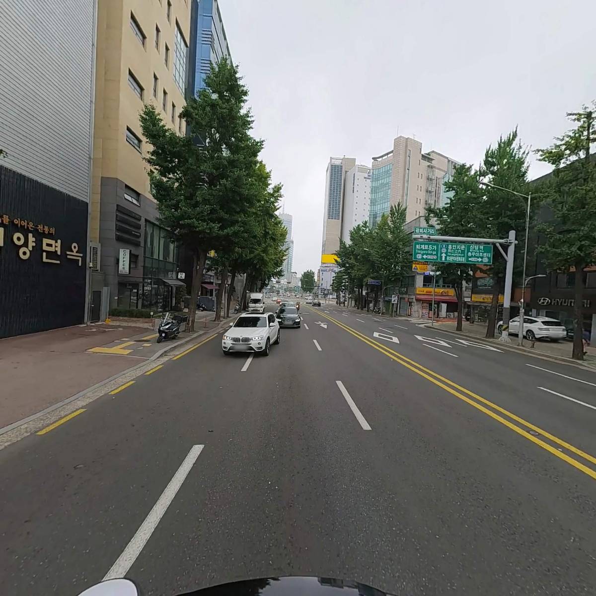 평양면옥_2