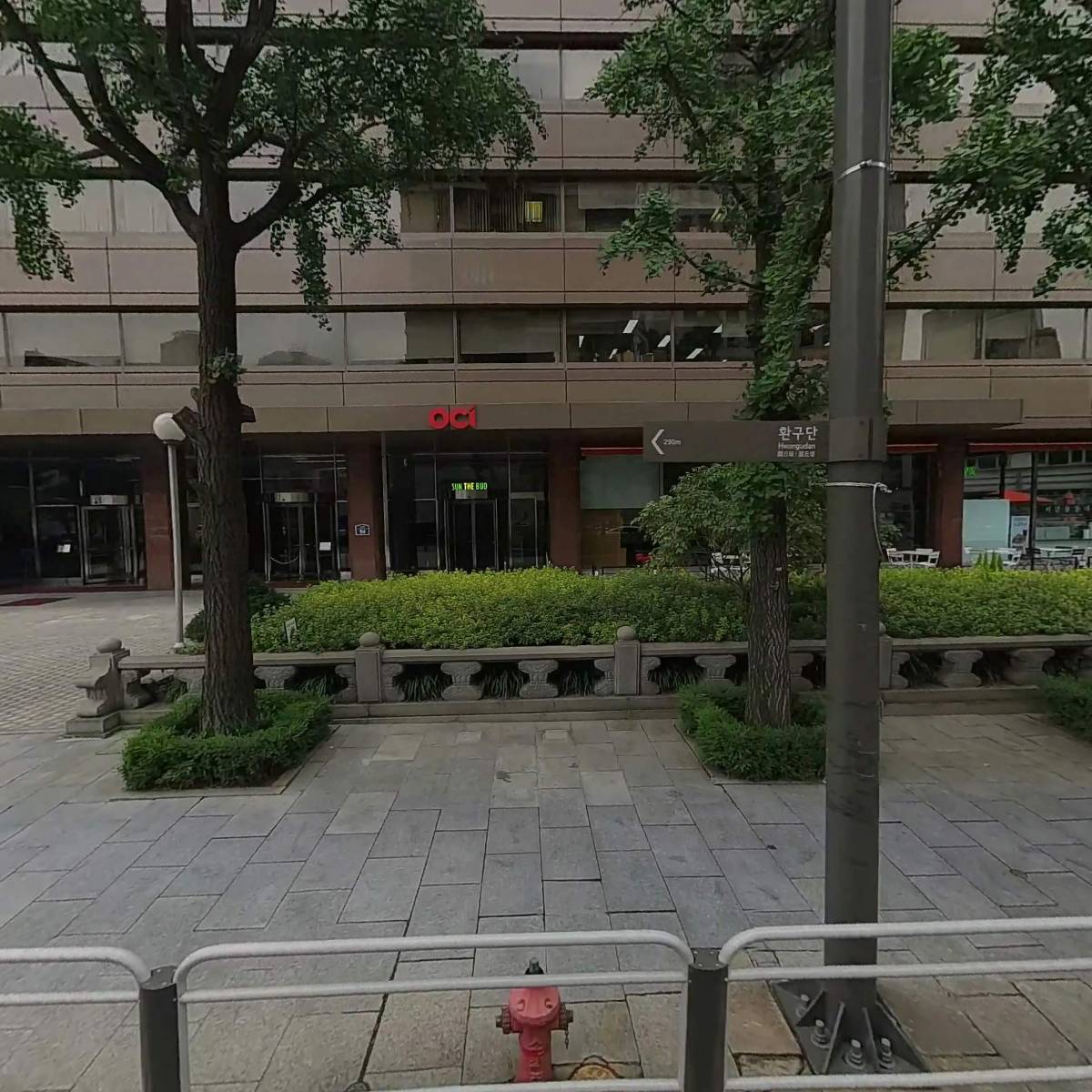 (주)신한은행 명동대기업금융센터