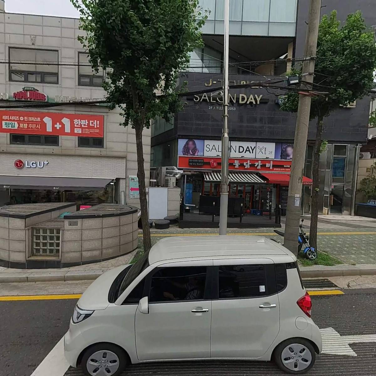 (주)더베이스엔터프라이즈