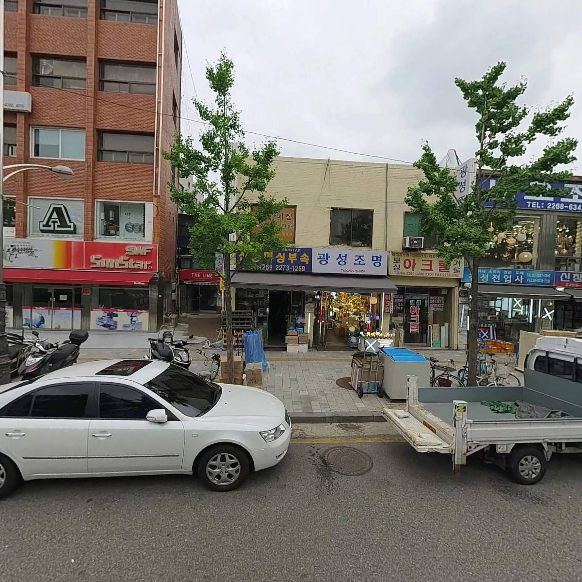 소문난벽지인테리어_3