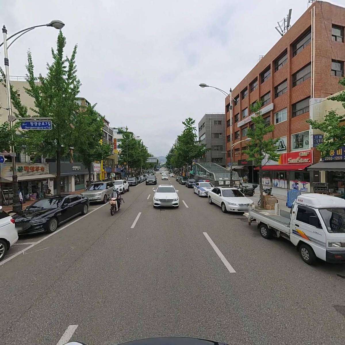 보고인더스트리_2