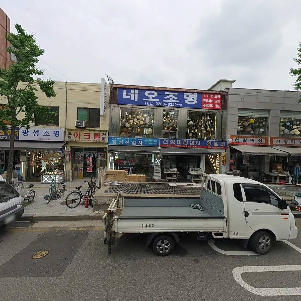 보고인더스트리_3