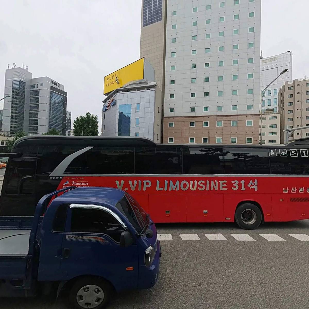 주식회사오투젠옥서스_3
