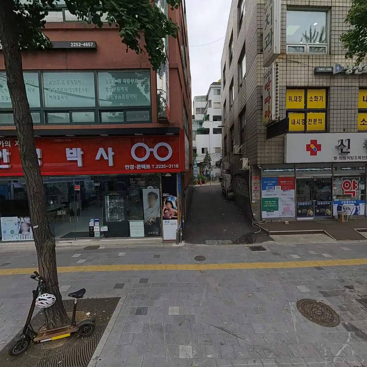 서울안과의원