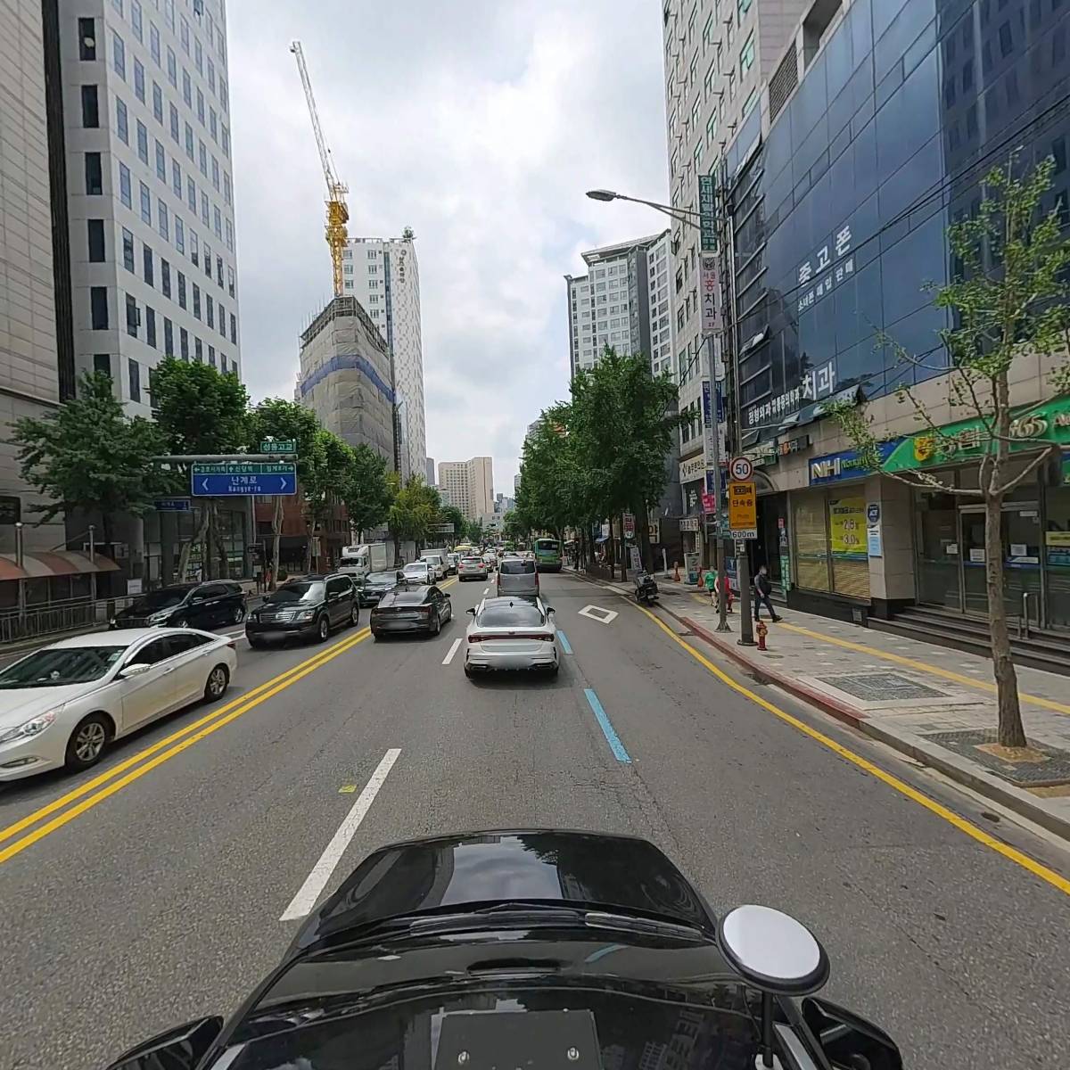 민족통일산업개발 주식회사_4