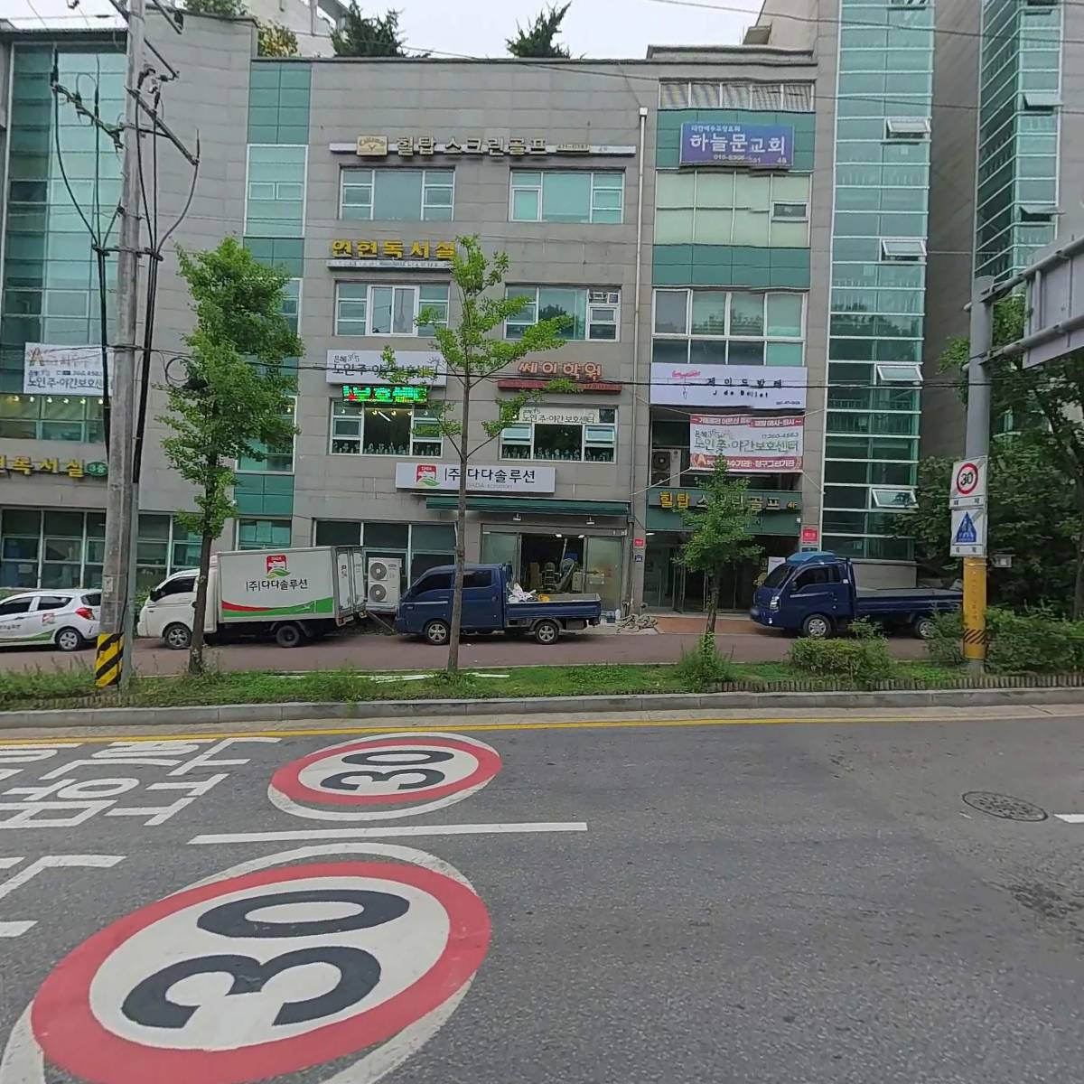 제이드발레학원_3