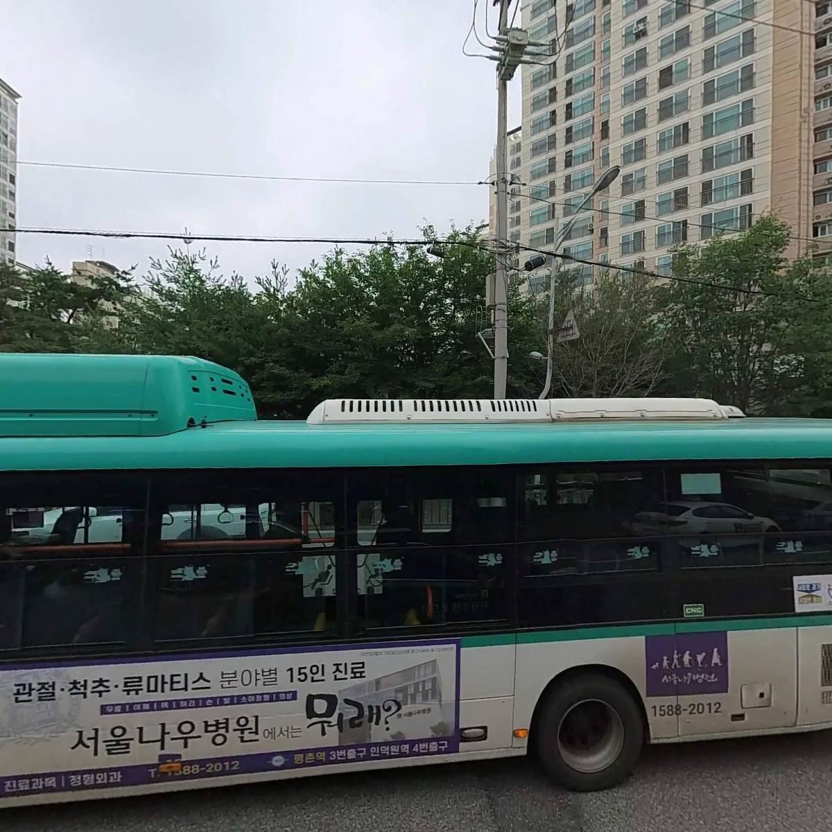 (주)지산유통_3