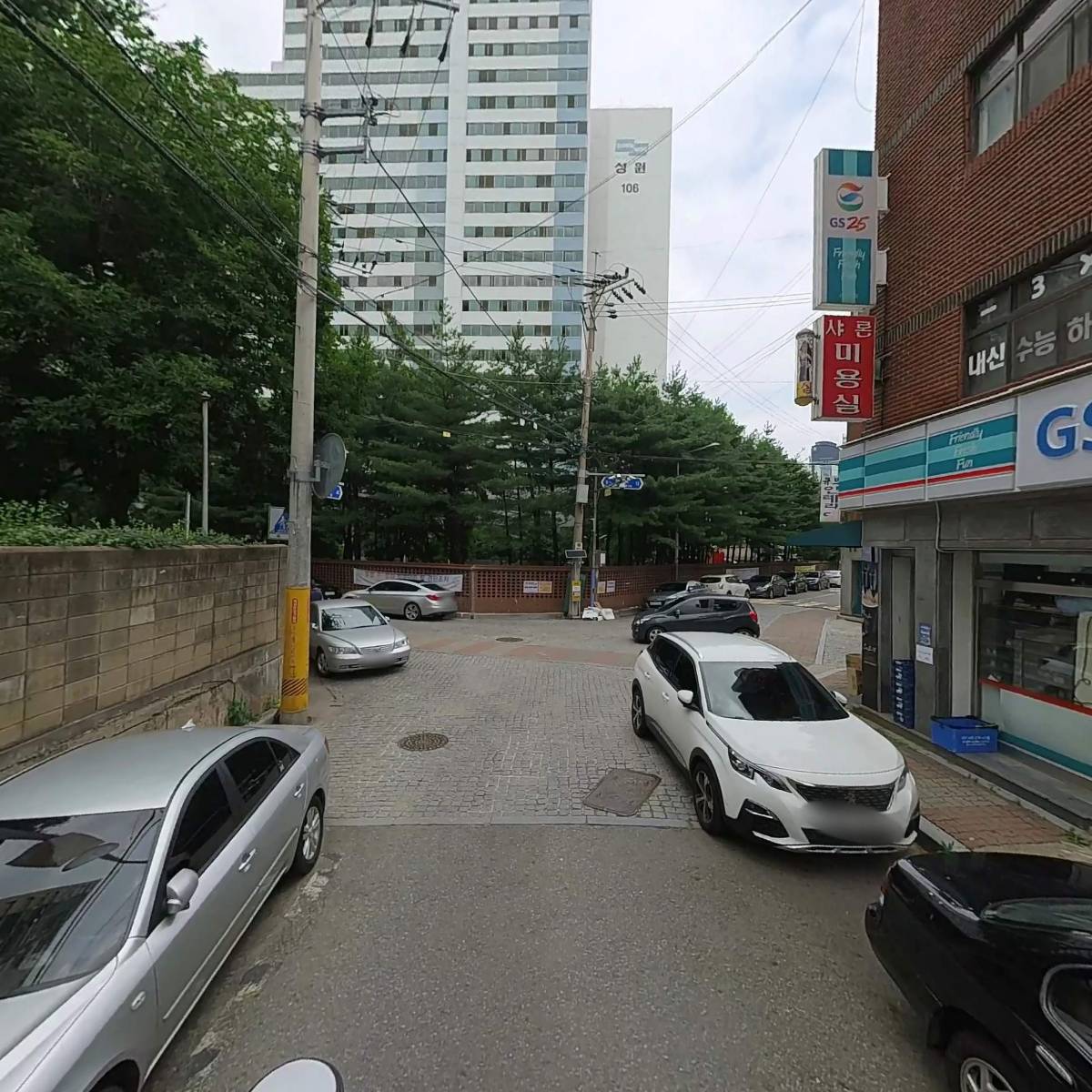 (주)무유_2