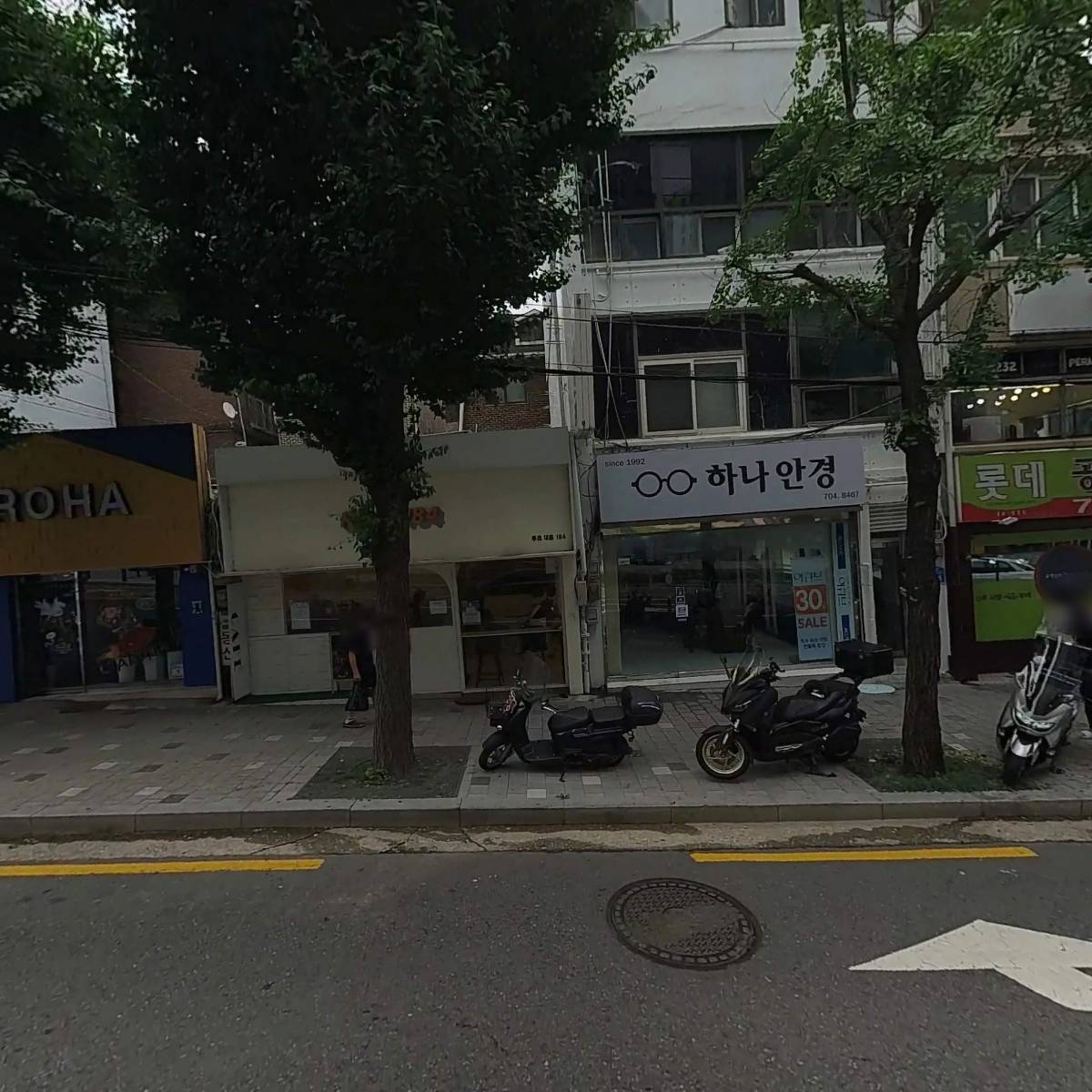루트184(ROUTE184)