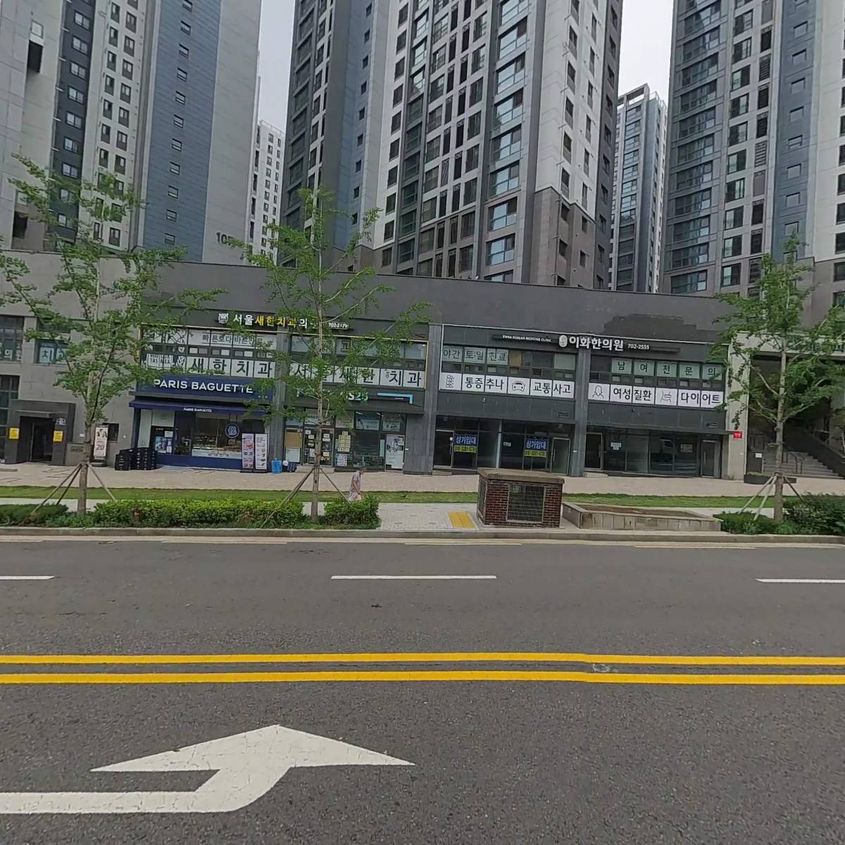 루트184(ROUTE184)_3