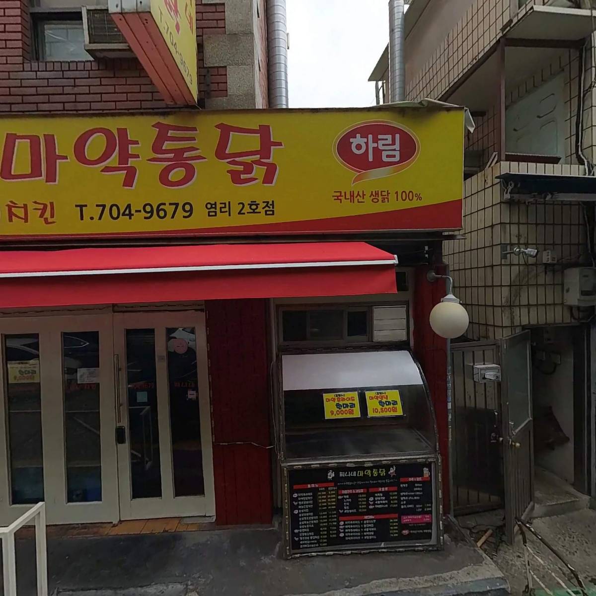 어드벤처피아노