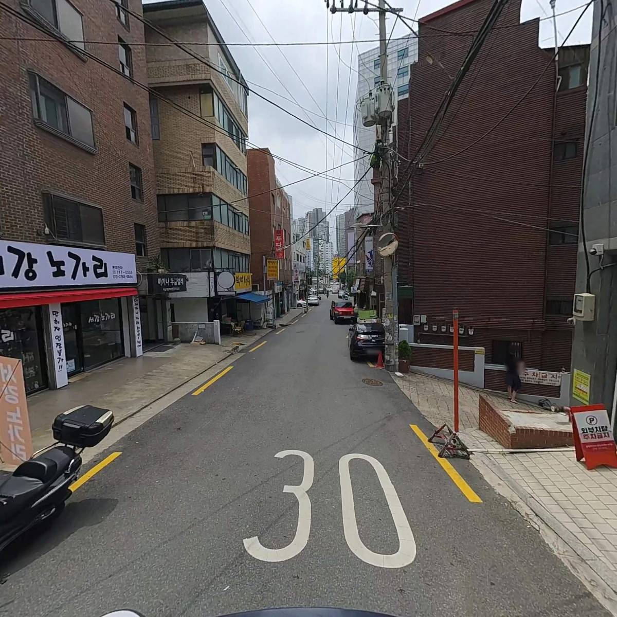 일점사 주식회사_2