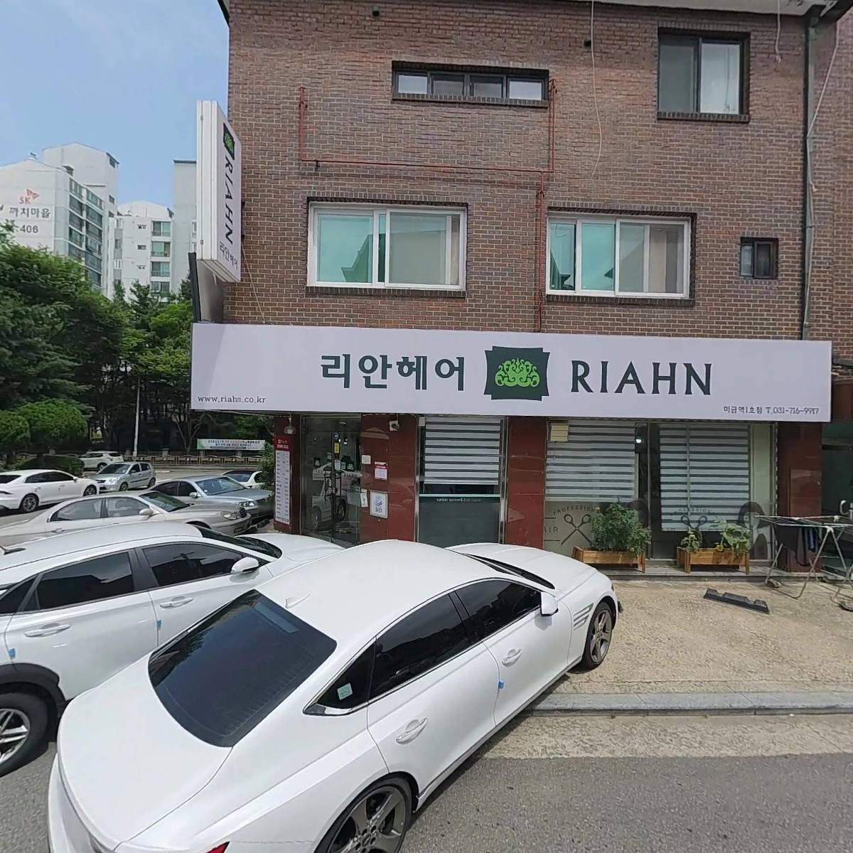 미금황소곱창