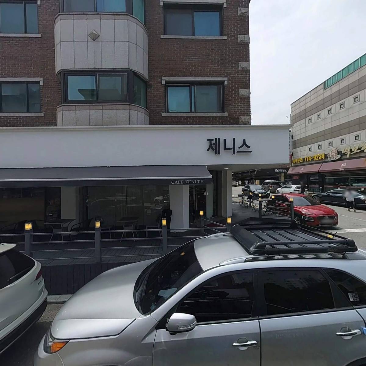 미금황소곱창_3