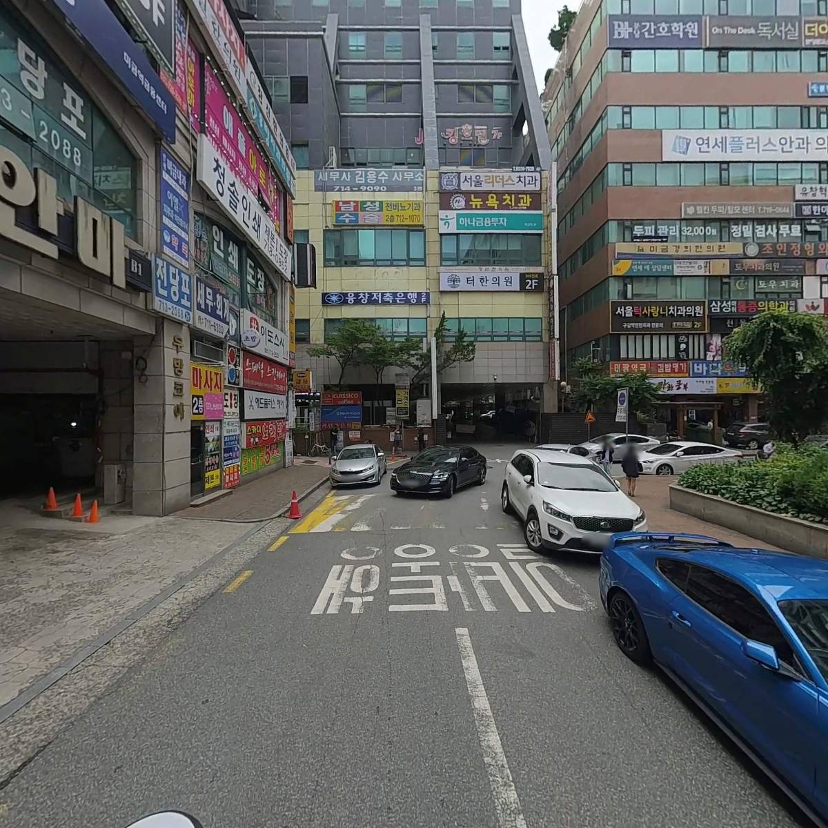 살롱드라디체_2