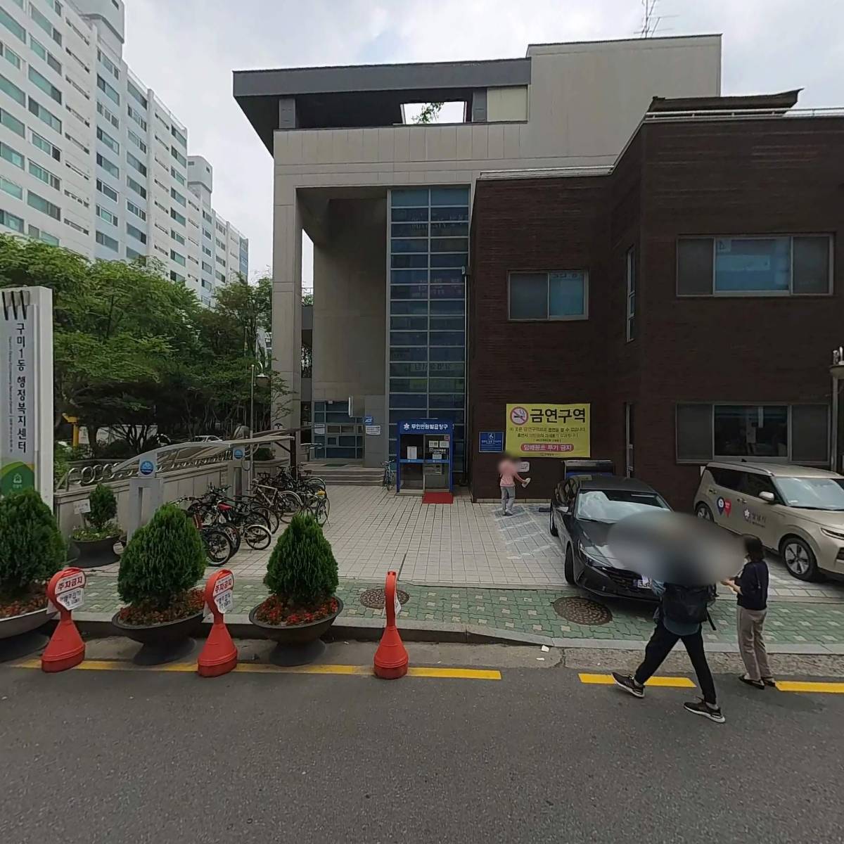 미금치과의원_3
