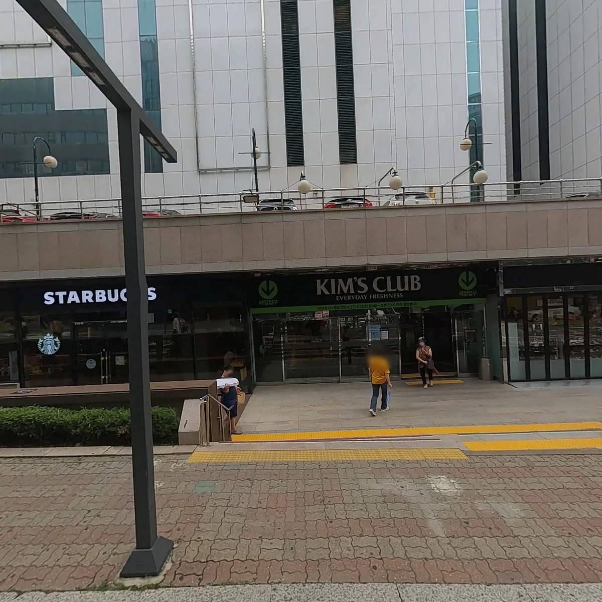 일광이앤씨주식회사
