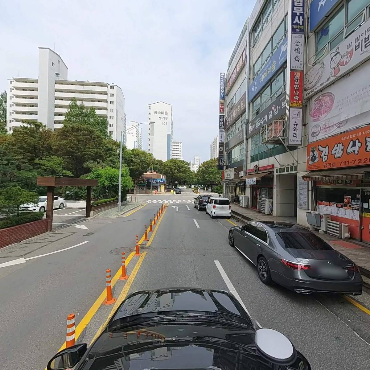 분당종합사회복지관_4