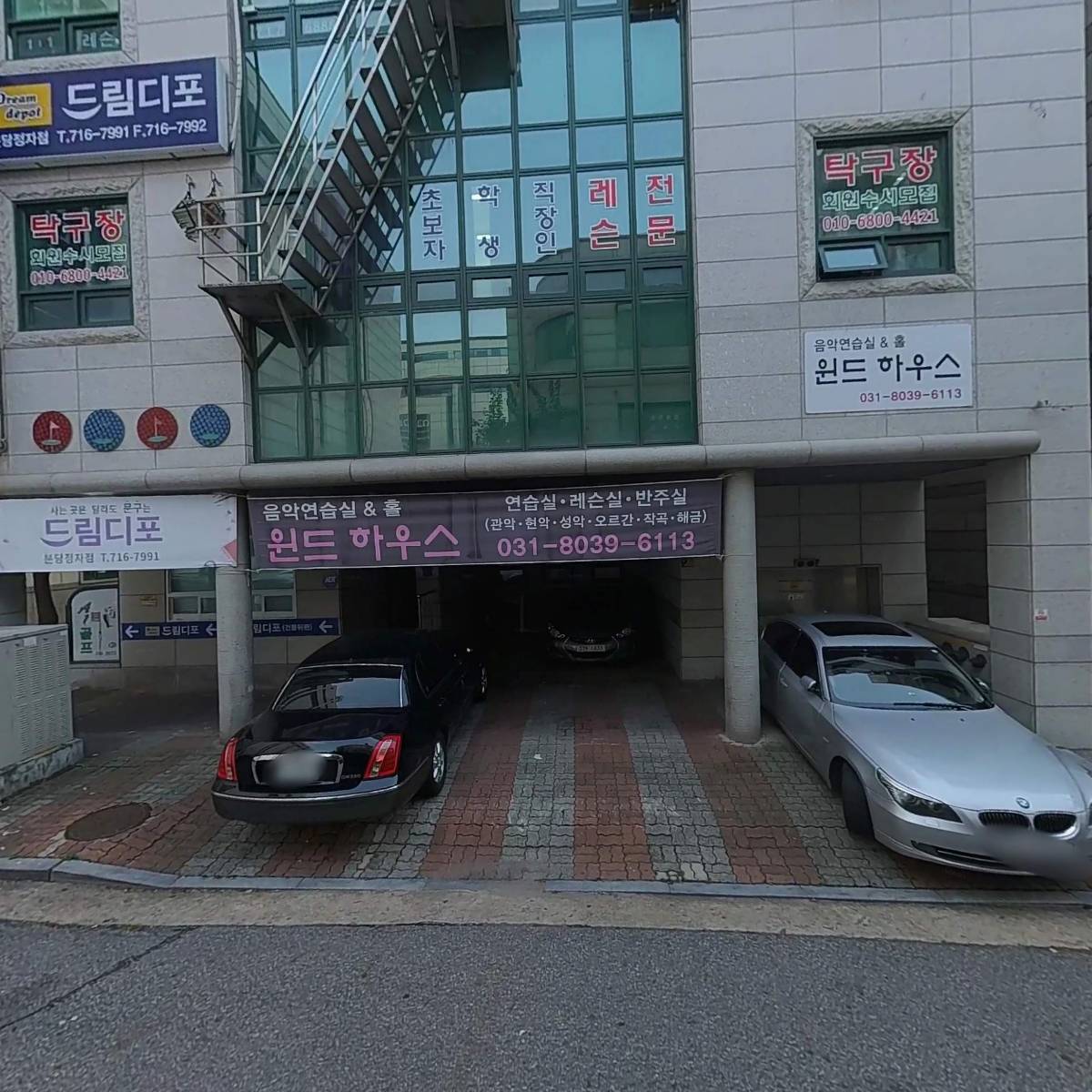 아트뱅크_3