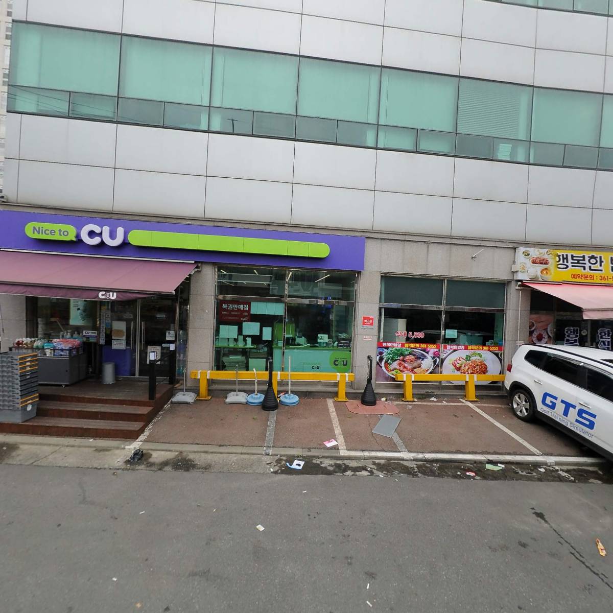 (주)디에이텍_3