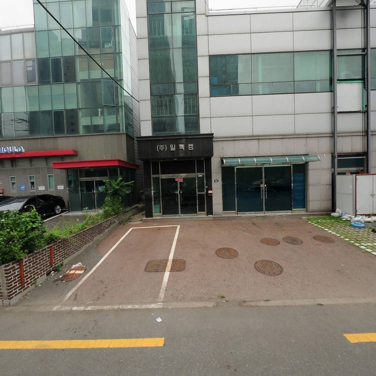 (주)메가젠임플란트 부평공장