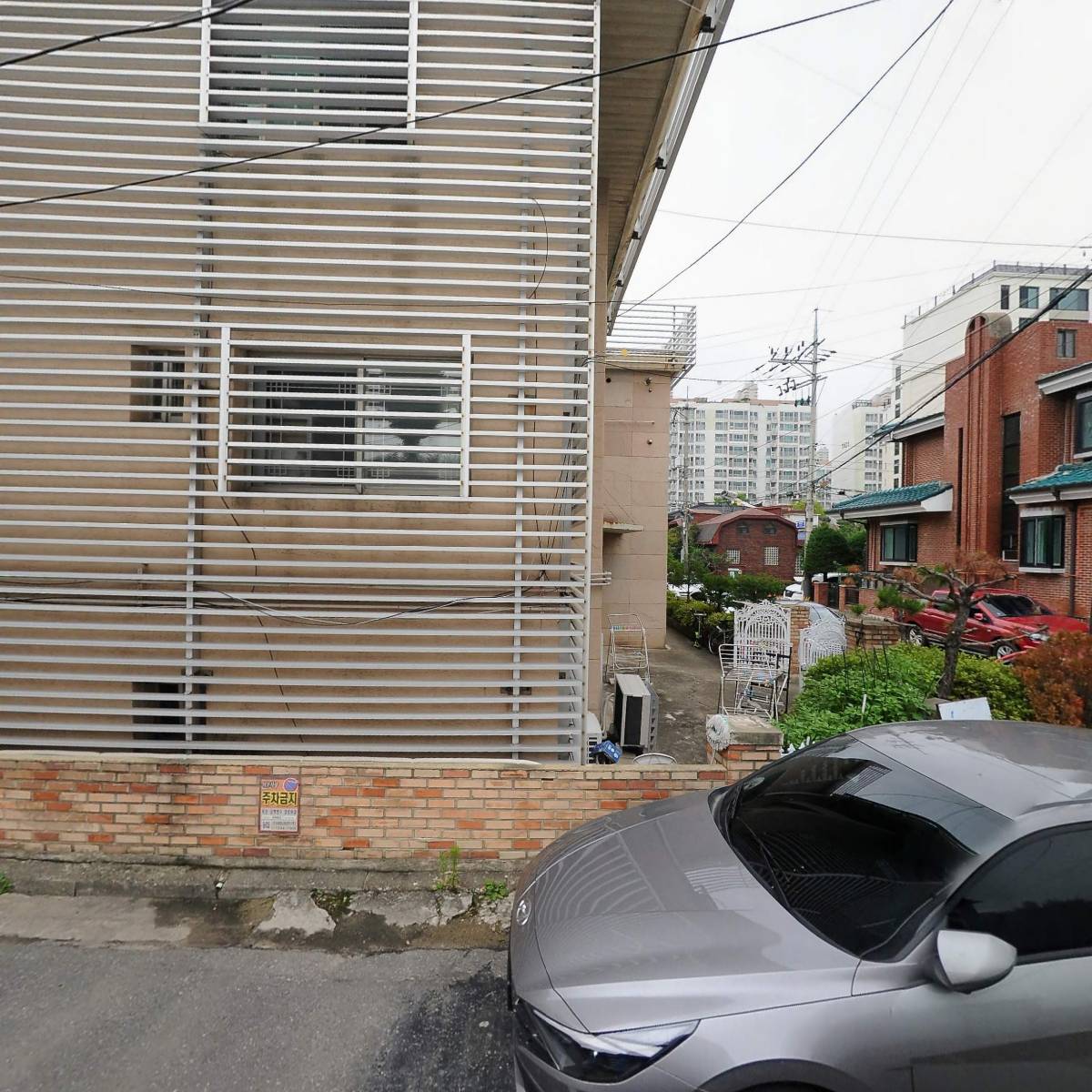 경아두마리치킨