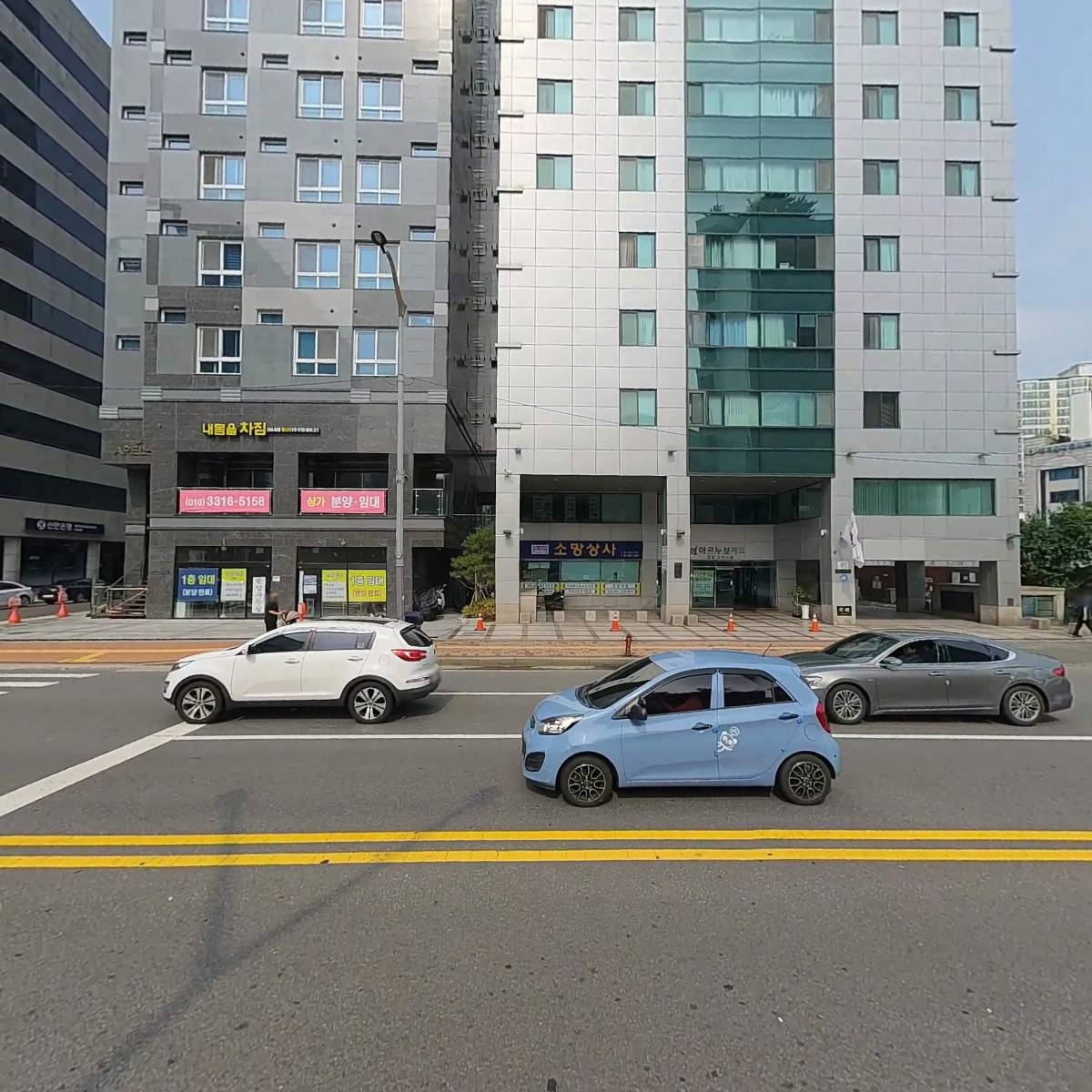주식회사 썸제이_3