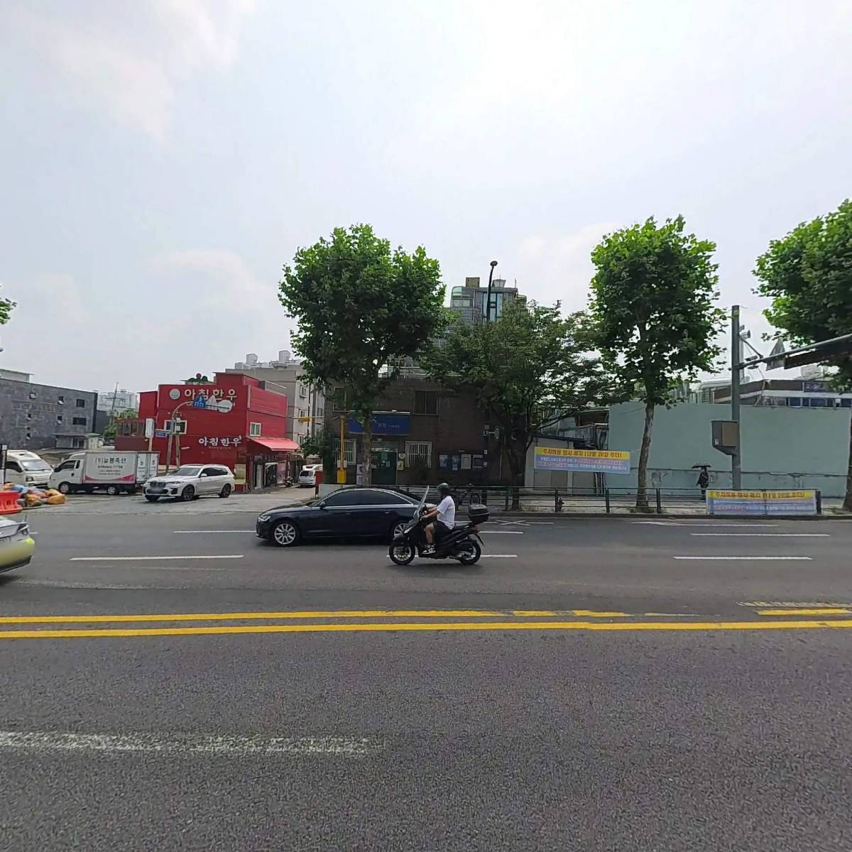 동원한의원_3
