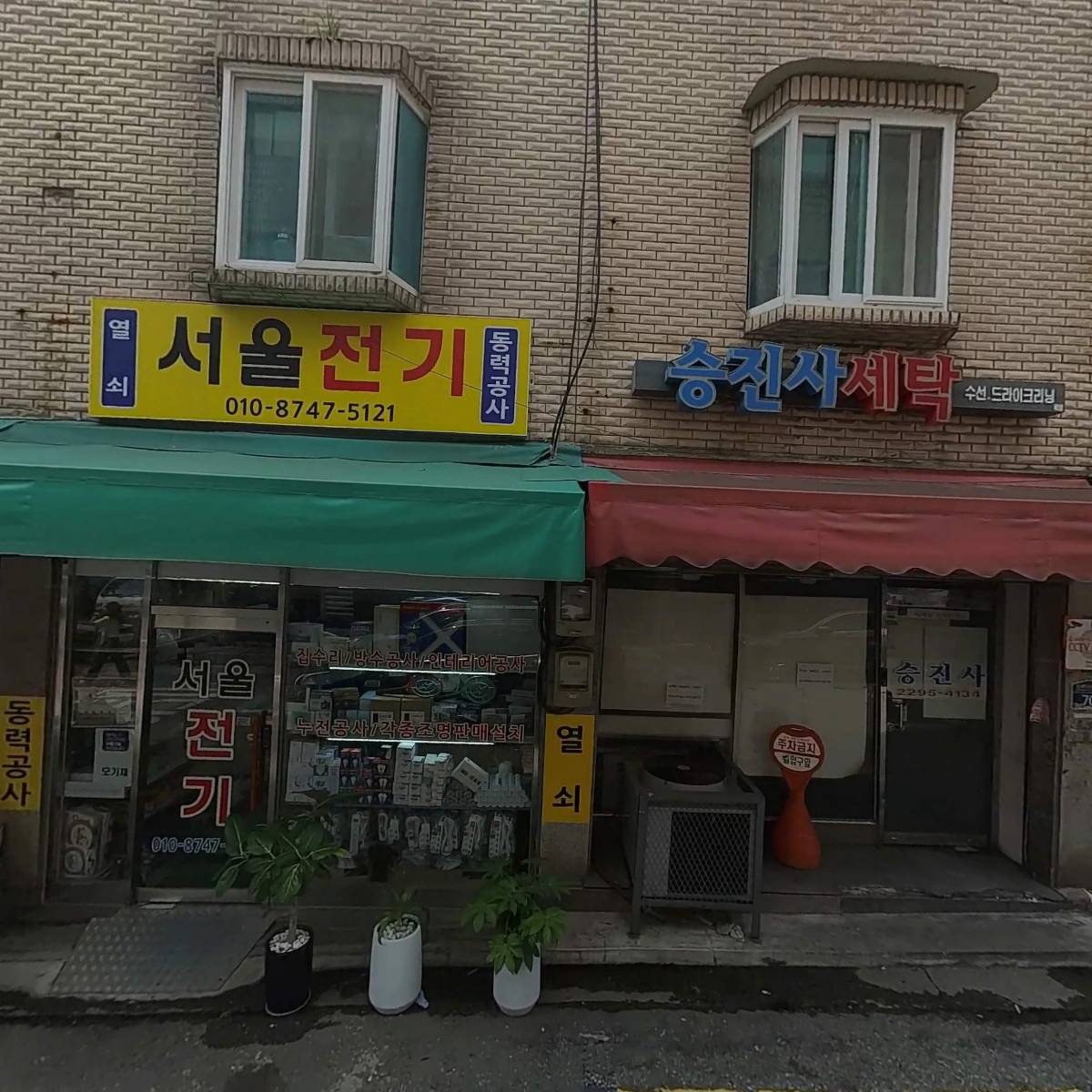 코튼브릿지