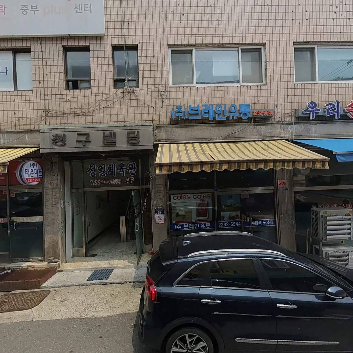코튼브릿지_3