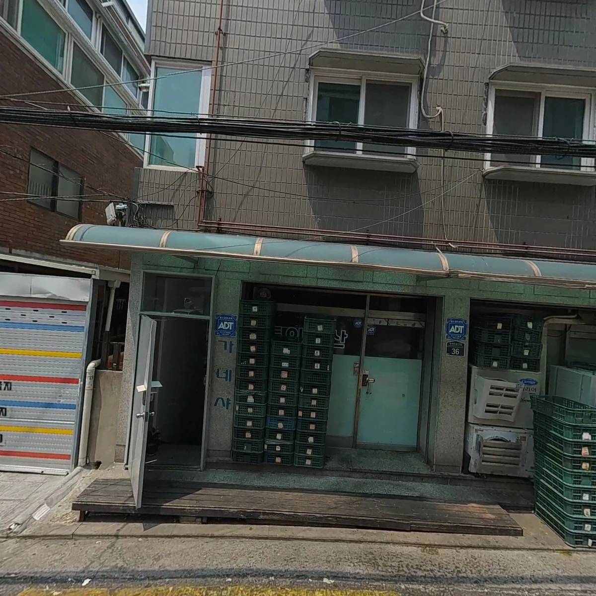 (주)동이비앤피(B&P)