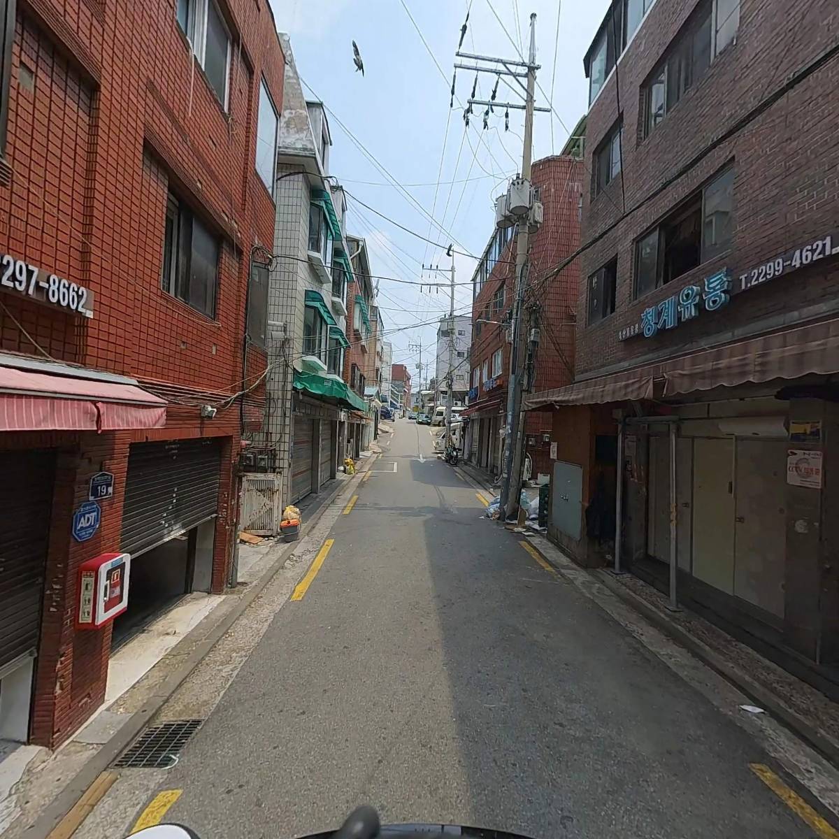 (주)미트올_2