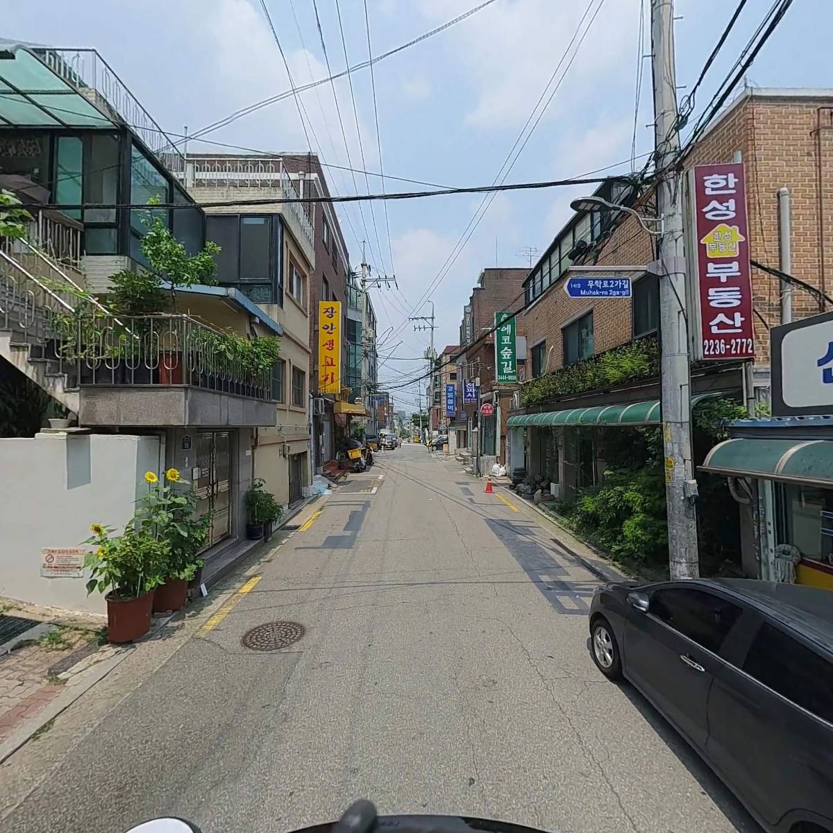 제이에스 바이오_2