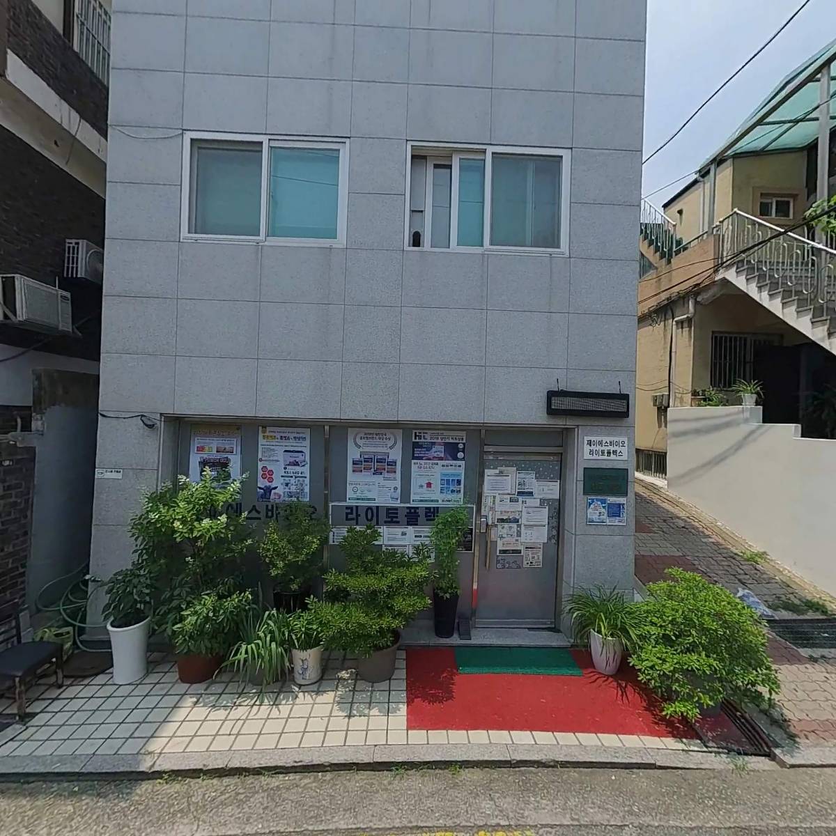 제이에스 바이오